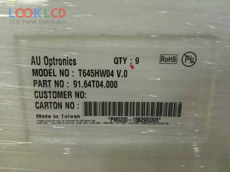 T645HW04 V0 CELL